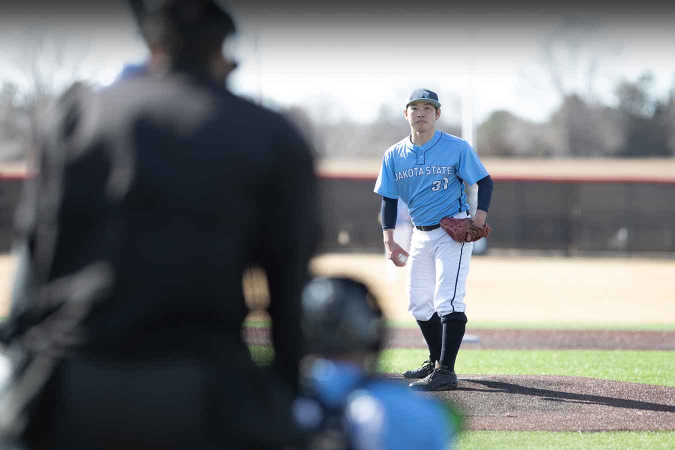 DSU Trojan men's baseball team pitcher